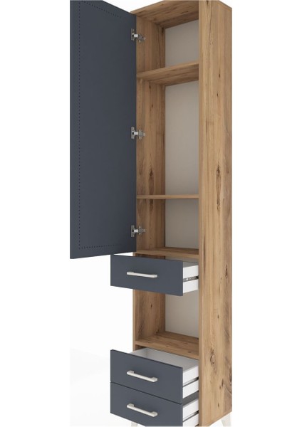 Arges Dolap 4 Raflı 3 Çekmeceli Tek Kapaklı 44X30X221 Çam-Antrasit indirimleri