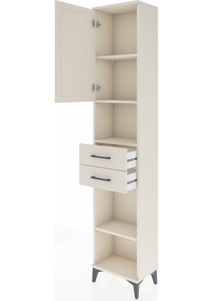 Arges Dolap 4 Raflı 2 Çekmeceli Tek Kapaklı 44X30X221 Aytaşı-Aytaşı fırsatları