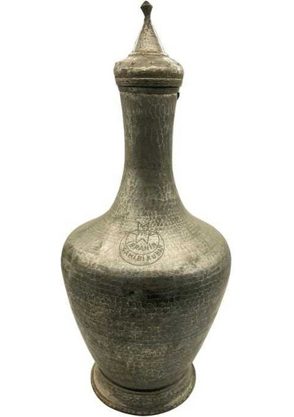 Eski Bakır Ibrik (1954 Tarihli) AOB2856