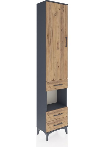 Arges Dolap 3 Raflı 3 Çekmeceli Tek Askılı 44X30X221 Antrasit-Çam fiyatları