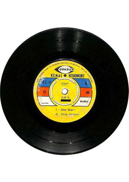 Kemal Keskinkurt - Ata Bar`ı Düz Horon Deli Horon Şeyh Şamil Plak (106.5) PLK19961