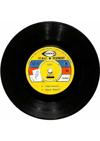 Kemal Keskinkurt - Ata Bar`ı Düz Horon Deli Horon Şeyh Şamil Plak (106.5) PLK19961 fiyatları