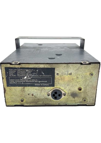 Japon Malı Eski Kasetçalarlı Teyp AOB2888 fiyatları