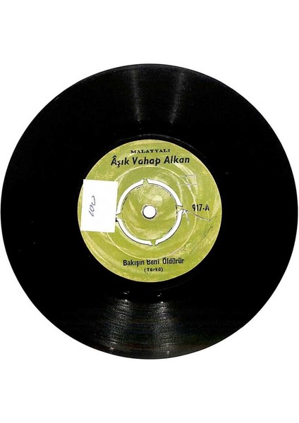 Malatyalı Aşık Vahap Alkan - Bakışın Beni Öldürür Bu Neden Plak (106.5) PLK21318