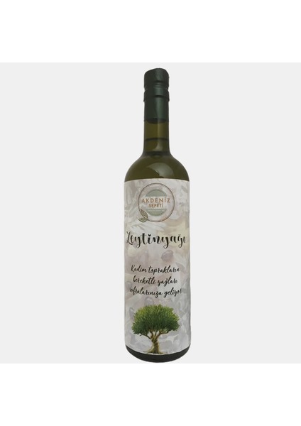 Hatay Natürel Birinci Zeytinyağı 750 GR