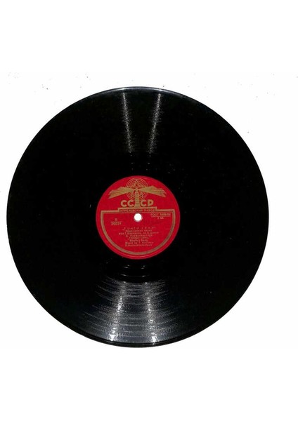 Tongo Ural Bashkir Song Saıda Iyry Bashkir Song Taş Plak (108) PLK23234