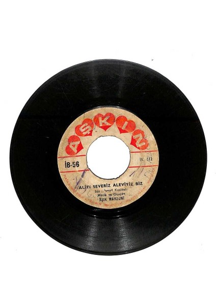 Aşık Mahzuni - Dertli Köyüm Aliyi Severiz Aleviyiz Biz Plak (105.5) PLK21810 fiyatları