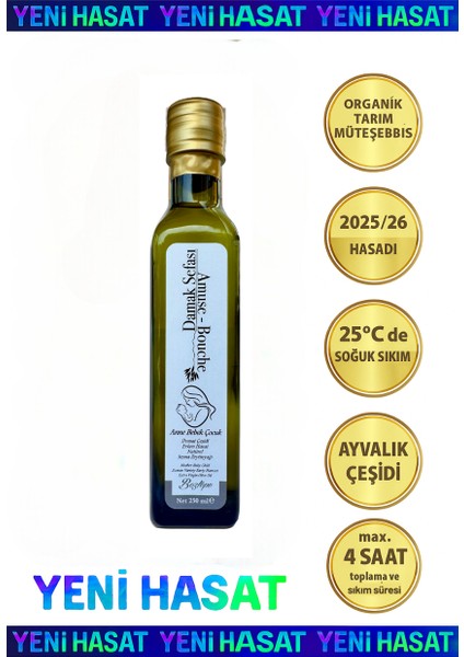 250 ML Damak Sefası Bebek Zeytinyağı (2025/26) Erken Hasat Natürel Sızma Soğuk Sıkım Filtresiz 0,17 Asit