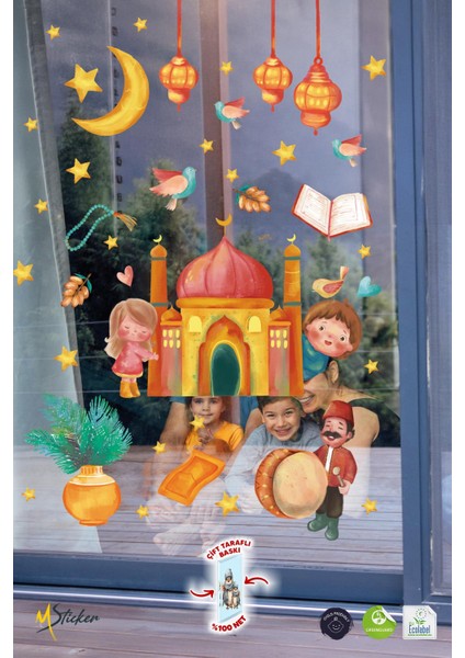 Ramazan-I Şerif Sticker Seti Suluboya Tonlarında Özel Tasarım Çocuk Bebek Odası Cami ve Çocuk Stick