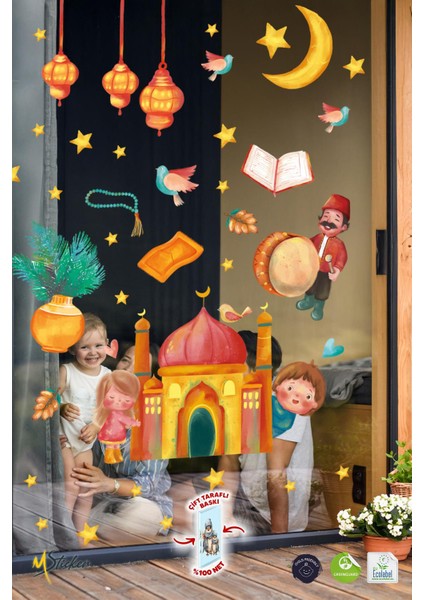 Ramazan-I Şerif Sticker Seti Suluboya Tonlarında Özel Tasarım Çocuk Bebek Odası Cami ve Çocuk Stick fiyatları