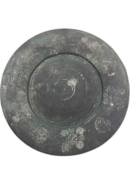 Kenarları El Oyması Işlemeli Bakır Sahan AOB3900