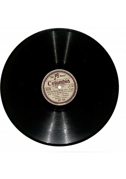 Doz Mu Filia Tipot Alo Aspasia Aspasia Taş Plak (106.5) PLK23038