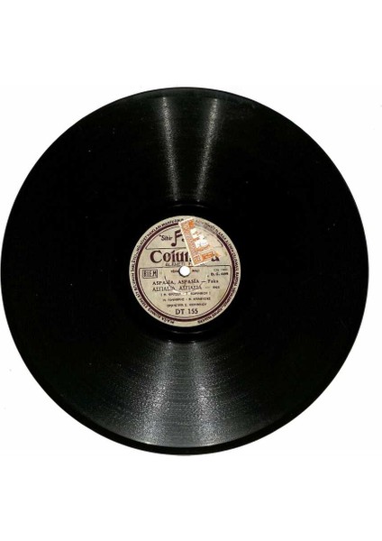 Doz Mu Filia Tipot Alo Aspasia Aspasia Taş Plak (106.5) PLK23038 fiyatları