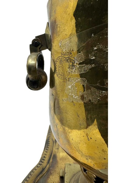 Rus Damgalı Pirinç Semaver AOB3986 fiyatları