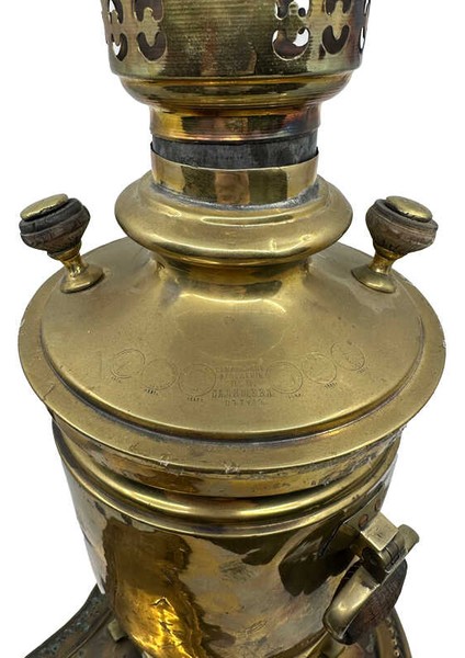 Rus Damgalı Pirinç Semaver AOB3986 indirimleri