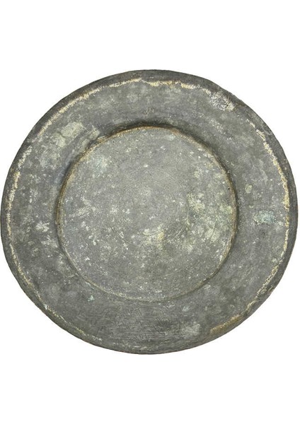 Osmanlı Bakır Sahan ( Yazılı ) AOB4009