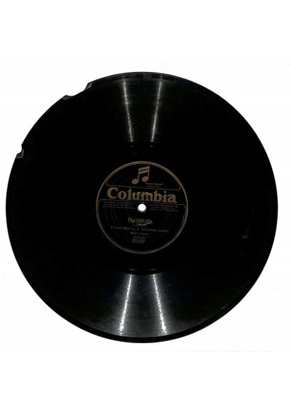 Cello Solo By C. Warwick Evans - Nocturne Traumerei Taş Plak (105.5) PLK23072 fiyatları