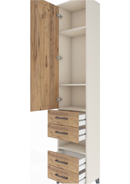 Arges Dolap 4 Raflı 4 Çekmeceli Tek Kapaklı 44X30X221 Aytaşı-Çam indirimleri