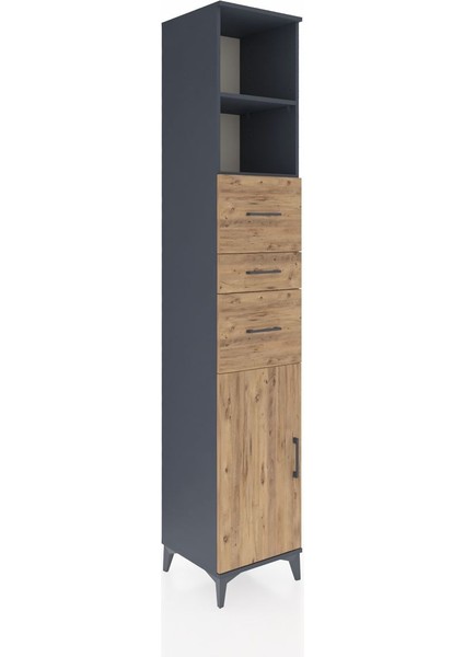 Hyperion Dolap 3 Raflı 3 Çekmeceli Tek Kapaklı 44X44X243 Antrasit-Çam fiyatları