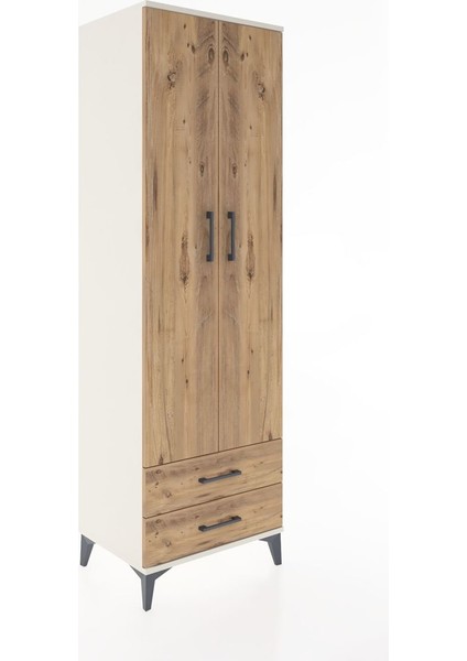 Hyperion Dolap 2 Raflı 2 Çekmeceli Tek Askılı 60X44X195 Aytaşı-Çam fiyatları