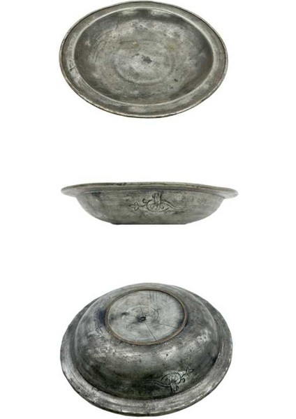 Osmanlı Dönemi Tuğra Damgalı Bakır Sahan AOB2104