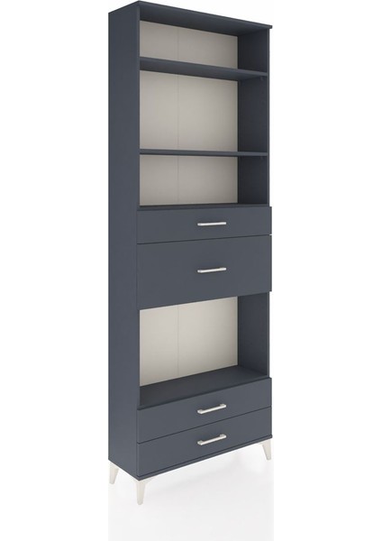 Arges Dolap 4 Raflı 4 Çekmeceli 88X30X243 Antrasit-Antrasit fiyatları