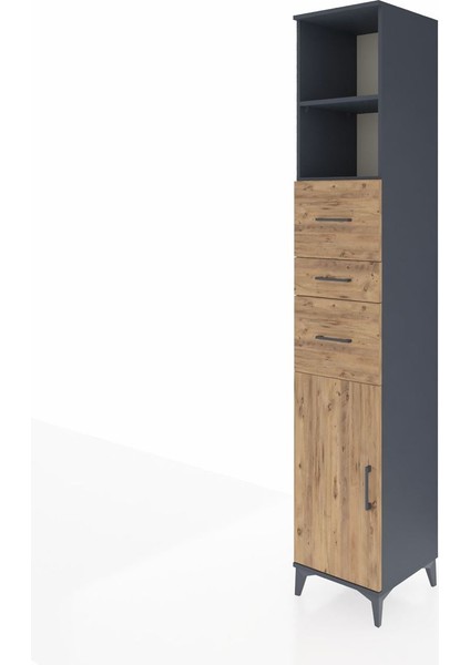 Hyperion Dolap 3 Raflı 3 Çekmeceli Tek Kapaklı 44X44X243 Antrasit-Çam modelleri