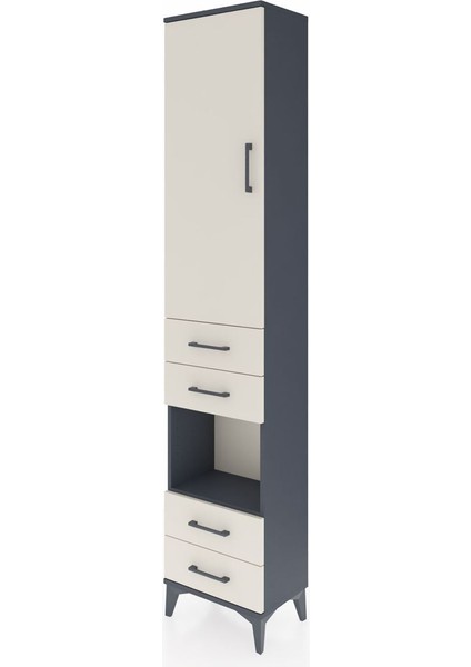 Arges Dolap 4 Raflı 4 Çekmeceli Tek Kapaklı 44X30X221 Antrasit-Aytaşı modelleri