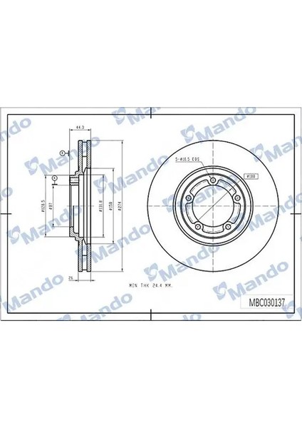 MBC030137 Fren Diski On 517124F000 581294A200 (2 Adet Fiyatıdır)