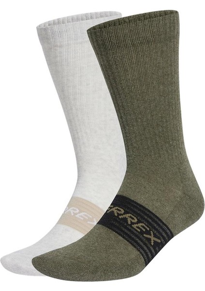 TRX MUL SCK 2PP Çorap IW6242 fiyatları