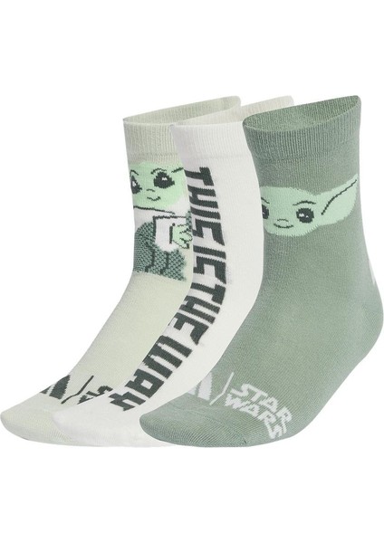 Yeşil Çocuk Çorap LK SW MNDO 3PP JG5809 indirimleri