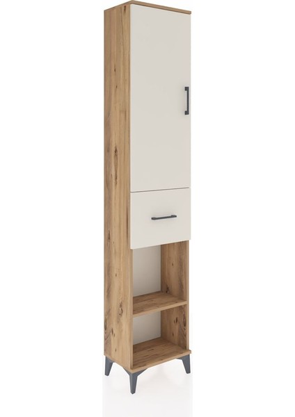 Arges Dolap 4 Raflı Tek Çekmeceli Tek Kapaklı 44X30X221 Çam-Aytaşı fiyatları