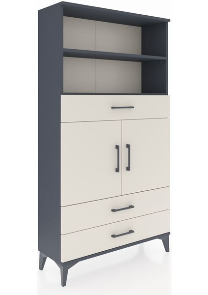Arges Dolap 4 Raflı 3 Çekmeceli 2 Kapaklı 88X30X163 Antrasit-Aytaşı fiyatları