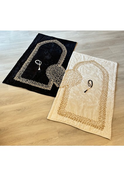 Kalpli Seccade Eşli Çift Seccade Tesbihli Gelin Damat Bohçası Hediyelik Çeyizlik