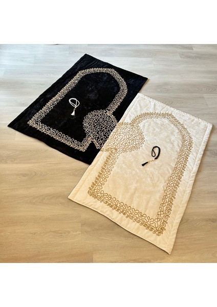 Kalpli Seccade Eşli Çift Seccade Tesbihli Gelin Damat Bohçası Hediyelik Çeyizlik fiyatları