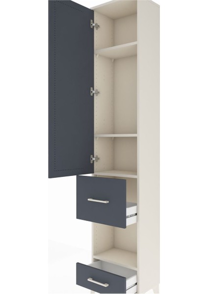 Arges Dolap 4 Raflı 2 Çekmeceli Tek Kapaklı 44X30X221 Aytaşı-Antrasit indirimleri