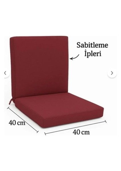 Mer-Tim Pamuklu Sünger Dolgulu, Fermuarlı, Arkalıklı Eko Desenli Sandalye Minderi 40X40X4cm – Konforlu Oturma Desteği