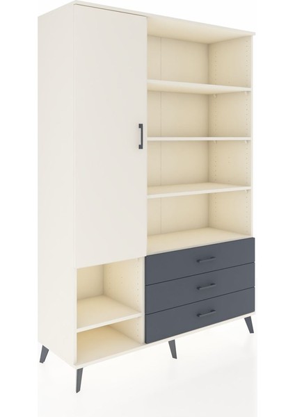 Hyperion Dolap 9 Raflı 3 Çekmeceli Tek Kapaklı 132X44X195 Aytaşı-Aytaşı/antrasit fiyatları