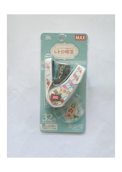 Hd 10D Zımba Makinesi, No:10, Sarı modelleri