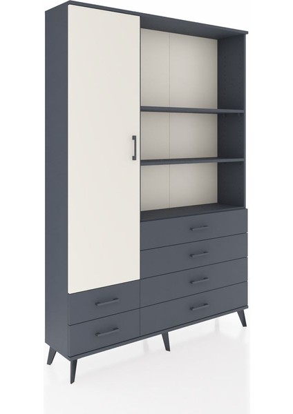 Arges Dolap 7 Raflı 6 Çekmeceli Tek Kapaklı 132X30X195 Antrasit-Aytaşı/antrasit fiyatları