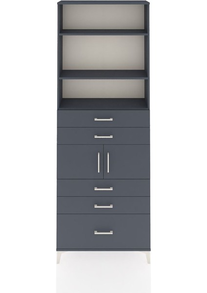 Arges Dolap 4 Raflı 5 Çekmeceli 2 Kapaklı 88X30X243 Antrasit-Antrasit