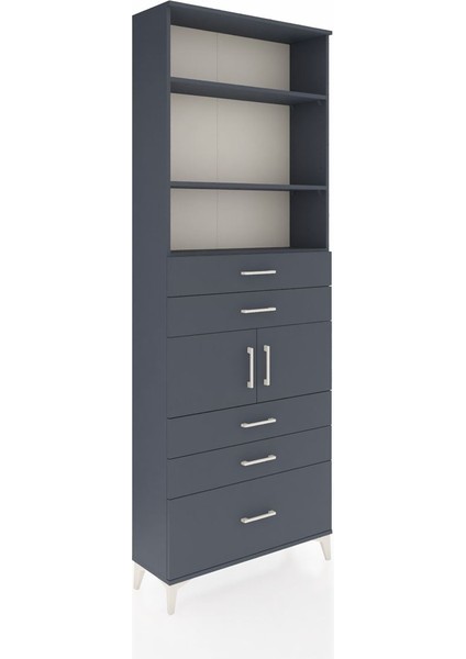 Arges Dolap 4 Raflı 5 Çekmeceli 2 Kapaklı 88X30X243 Antrasit-Antrasit fiyatları