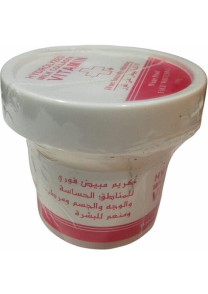 Beyazlatıcı Krem Milk Collagen Vitamin 100 gr fiyatları
