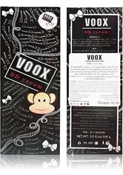 Dd Cilt Beyazlaştırıcı Cream 100ML