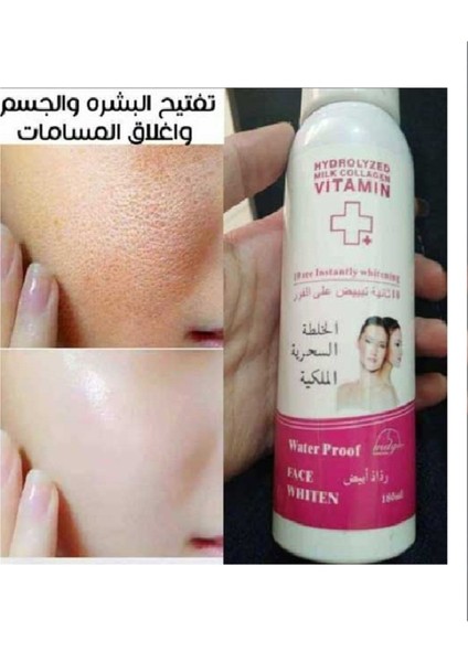 Vücut Beyazlatıcı Krem Hydrolyzed Milk Collagen Vitamin Naturel Suya Dayanıklı Anında Beyazlatıcı fırsatları