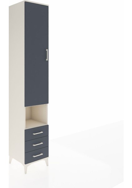 Hyperion Dolap 5 Raflı 3 Çekmeceli Tek Kapaklı 44X44X243 Aytaşı-Antrasit fiyatları