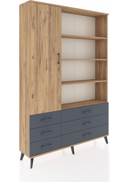 Arges Dolap 8 Raflı 6 Çekmeceli Tek Kapaklı 132X30X195 Çam-Çam/antrasit fiyatları