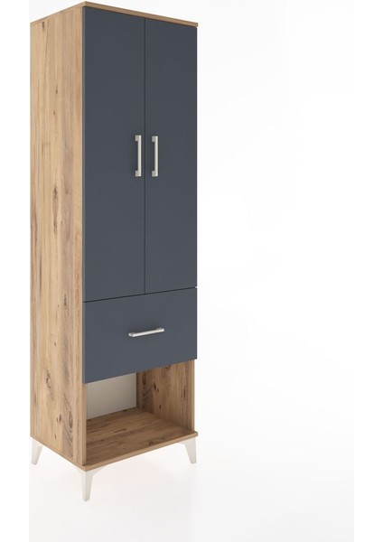 Hyperion Dolap 4 Raflı Tek Çekmeceli 2 Kapaklı 60X44X195 Çam-Antrasit fiyatları