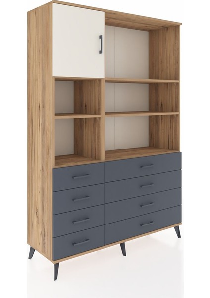 Hyperion Dolap 7 Raflı 8 Çekmeceli Tek Kapaklı 132X44X195 Çam-Aytaşı/antrasit fiyatları