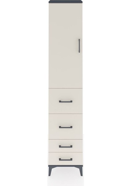 Arges Dolap 3 Raflı 4 Çekmeceli Tek Kapaklı 44X30X221 Antrasit-Aytaşı